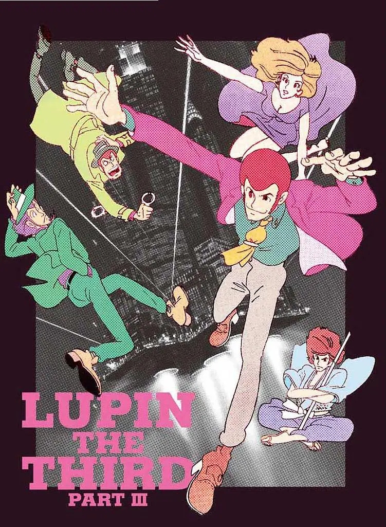  p data-id="gnwq0wltrp">  本作为鲁邦三世第三部tv系列,放送于1984