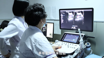 四川省生殖健康研究中心附属生殖专科医院_百度百科