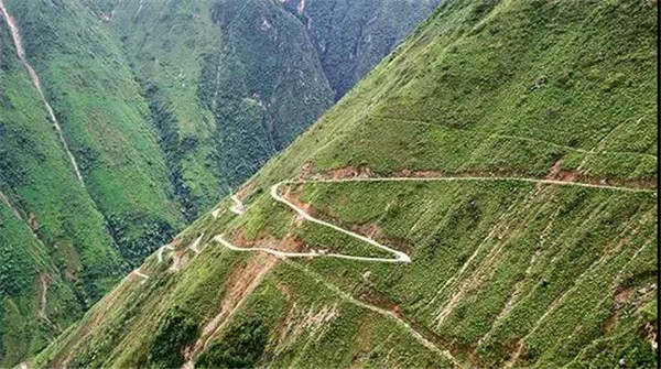 15626925" data-lemmaid="15626925">四川省 /a>凉山彝族自治州雷波县