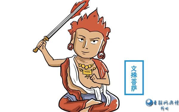 人们一去五台山 就要参拜五爷庙 这个“五爷”是谁？_百科TA说