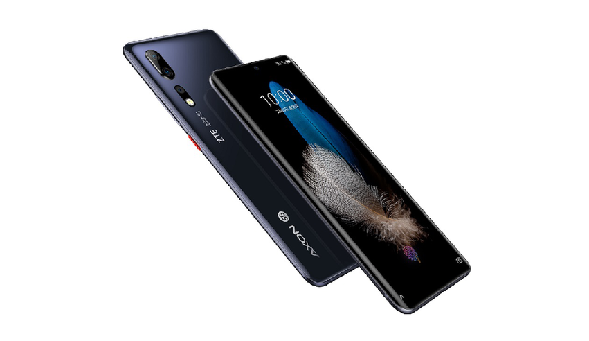 中兴天机axon 10s pro