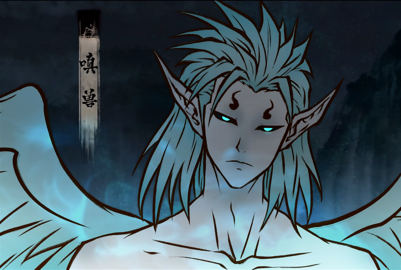 六道无鱼 全网资源