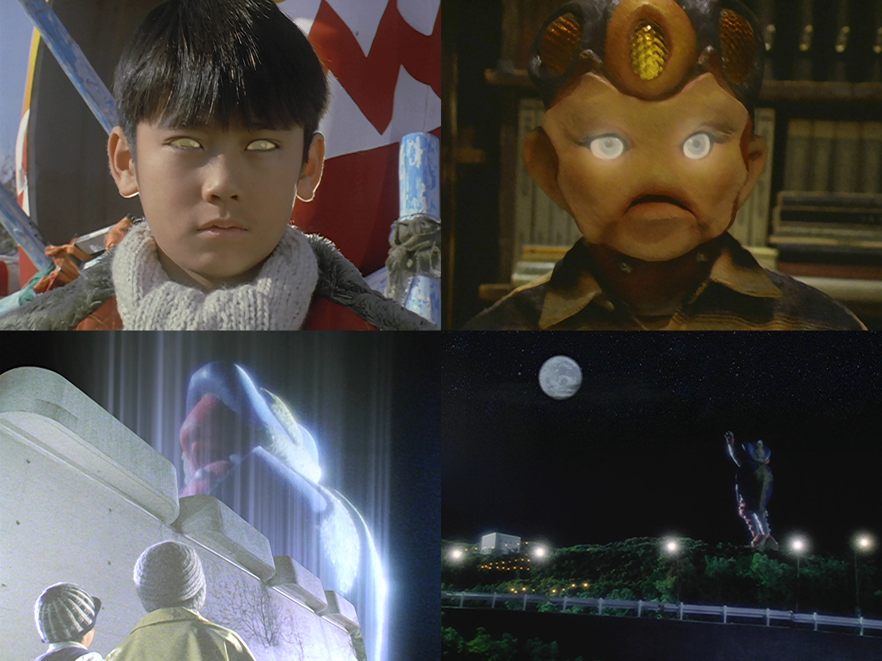 星人,日本特摄剧《 a target="_blank" href="/item/戴拿奥特曼