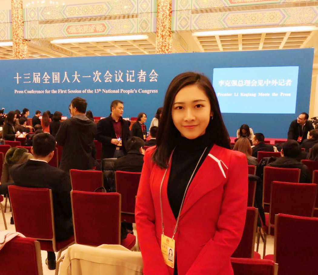 data-ctrid="teq8rcomzhlf">深圳卫视《大湾区会客厅·遇见嘉琪》 