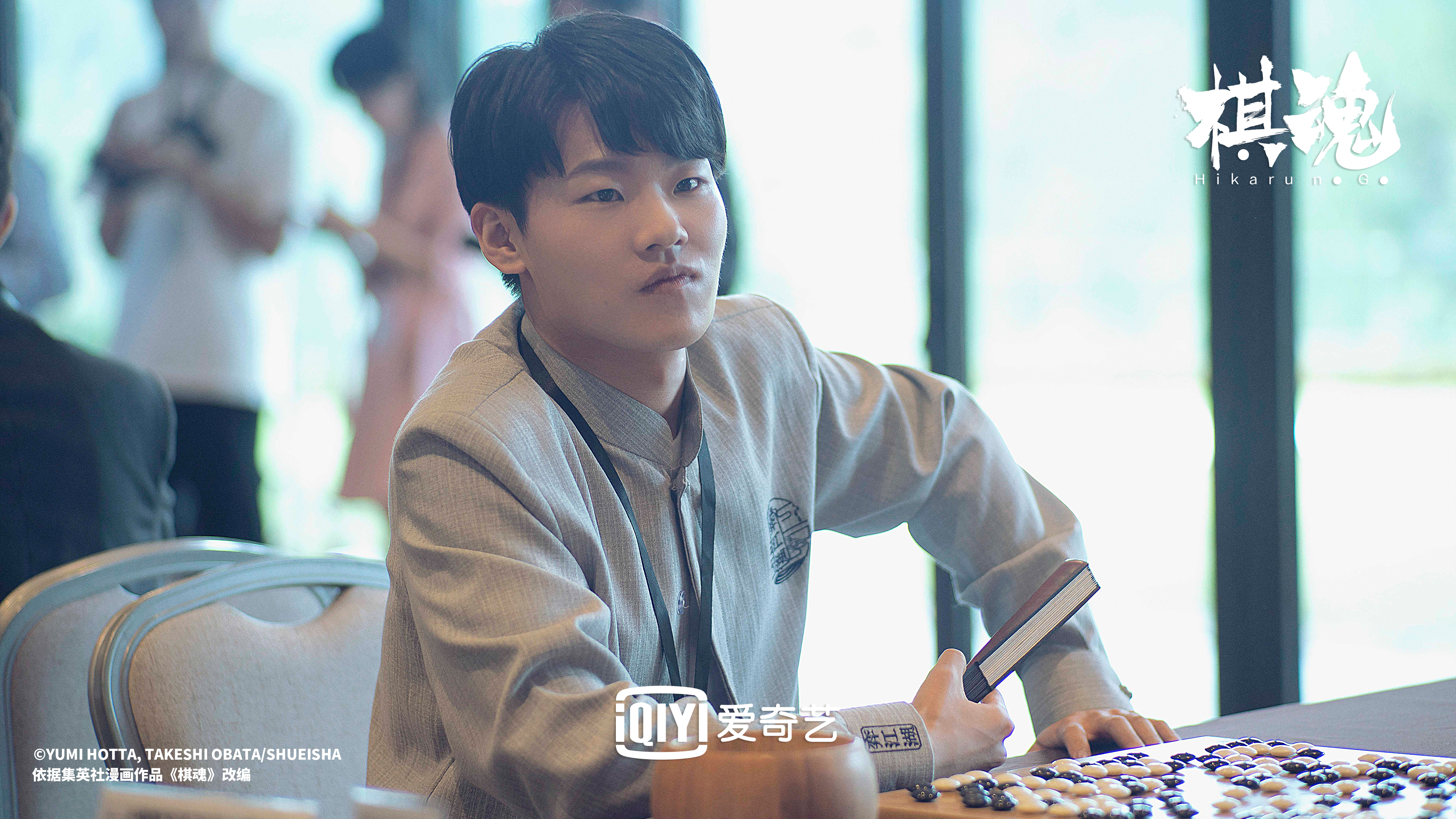  p>《棋魂》是由 a target="_blank" href="/item/刘畅/22031386"