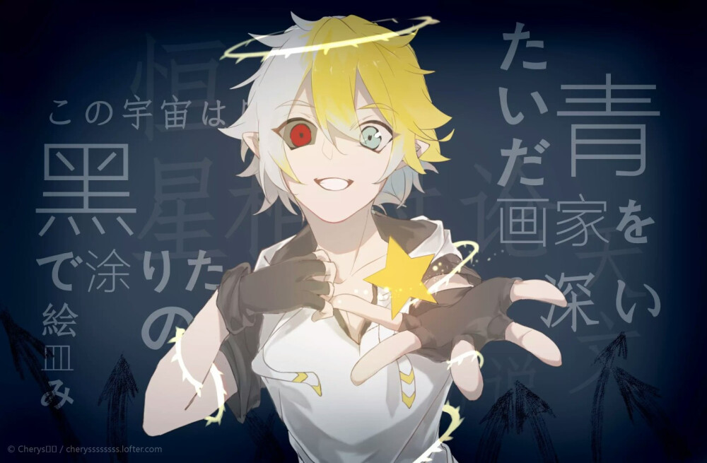 《 a target="_blank" href="/item/凹凸世界/8541916" data-lemmaid=