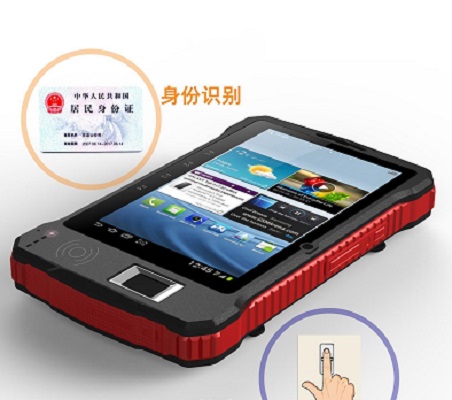  p>二代证是一种能判断身份证是否伪造的设备,像验钞机一样,能对身份