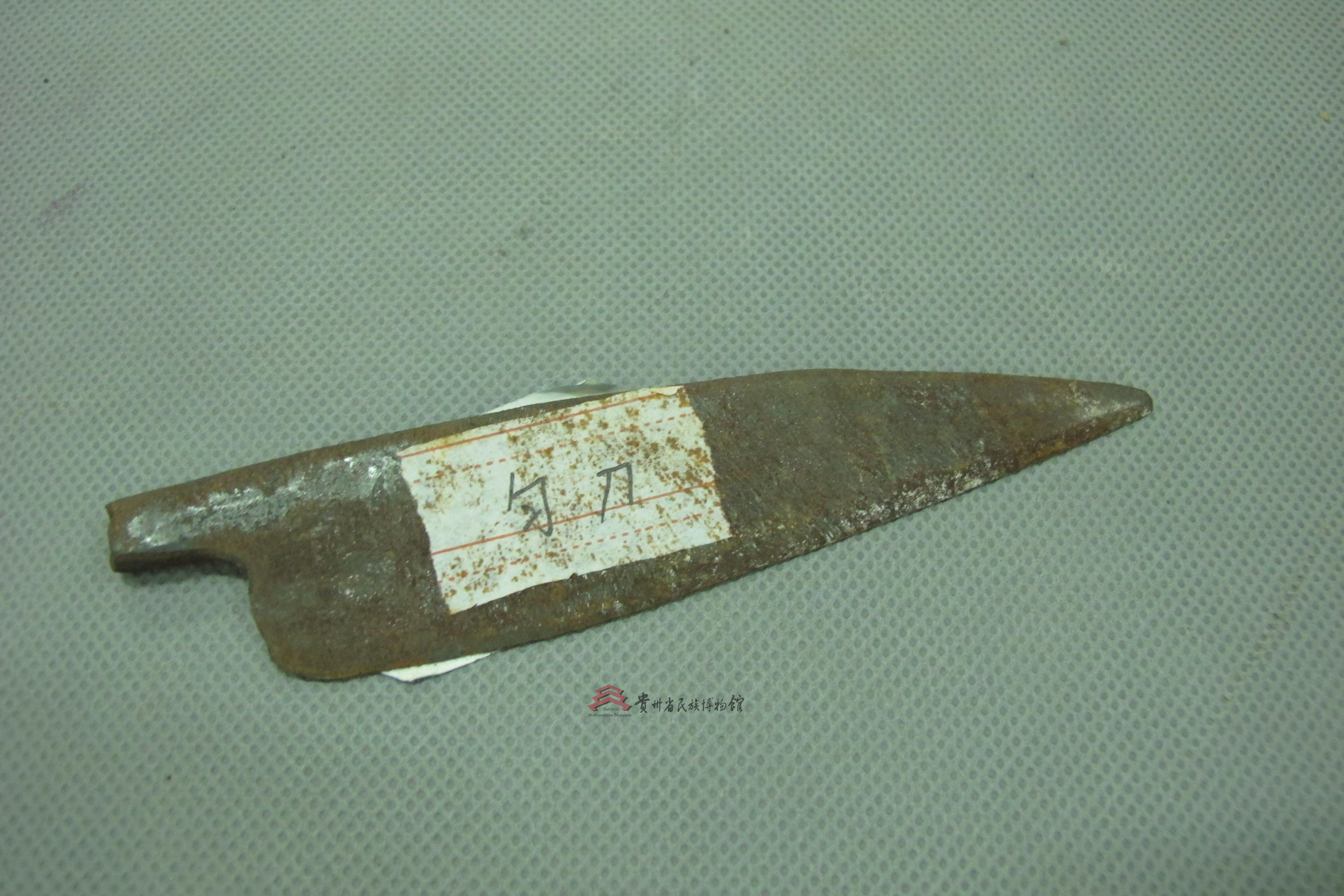 当代三穗侗族竹编工具匀刀