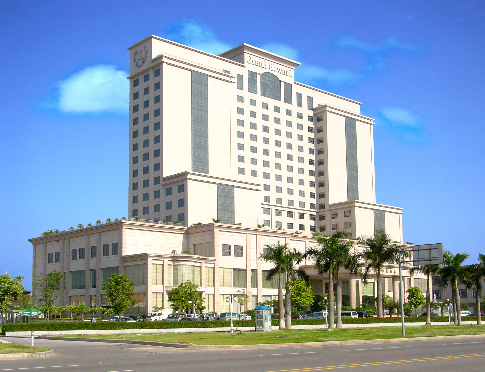  p>莞商,即指东莞商帮,泛指世界各地的所有东莞籍商人及在莞邑大地上