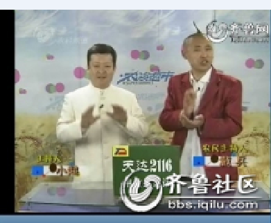 戴兵