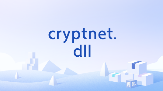 cryptnet.dll_百度百科