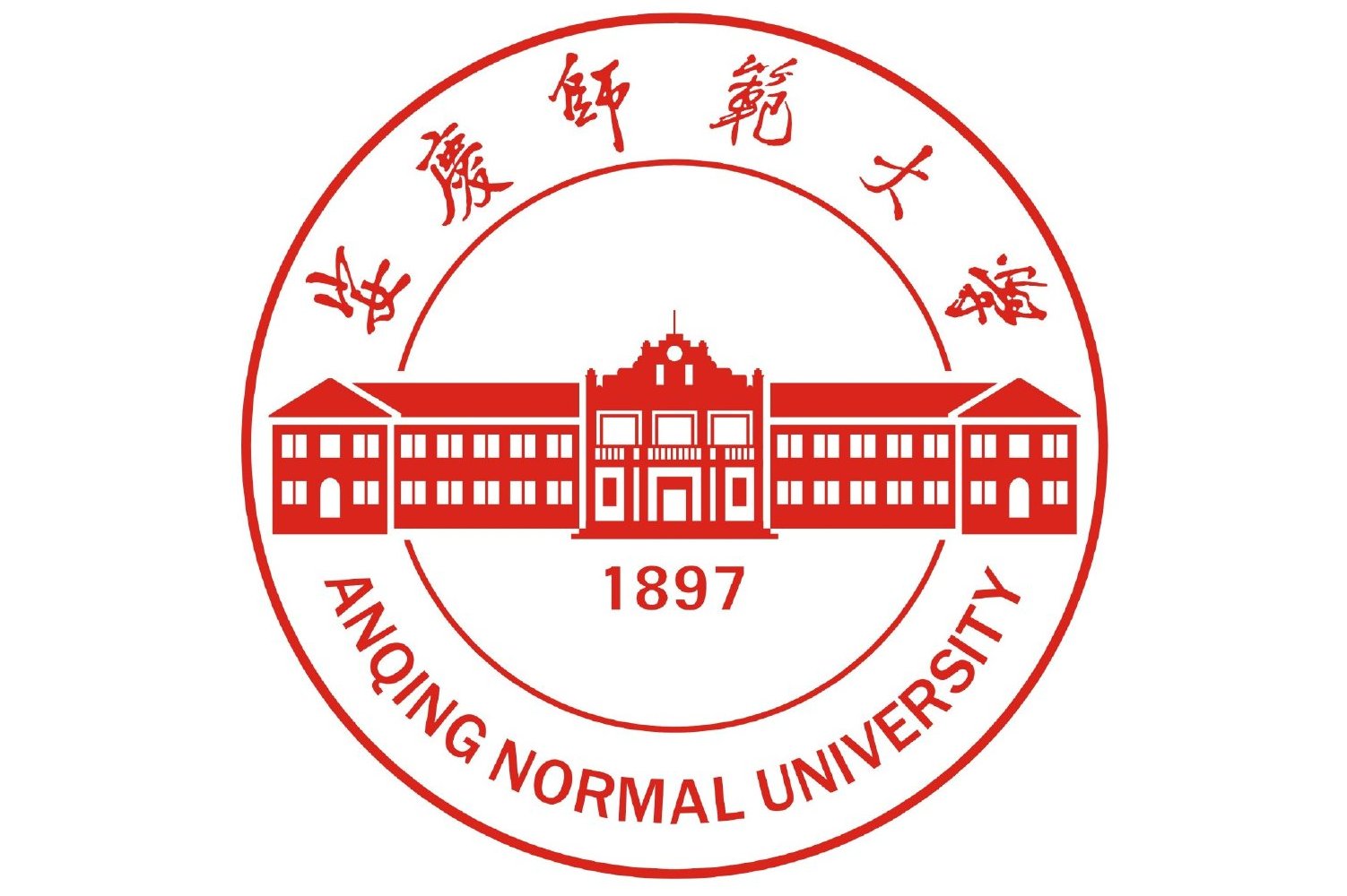  p> a target="_blank" href="/item/安庆师范大学/4498780" data