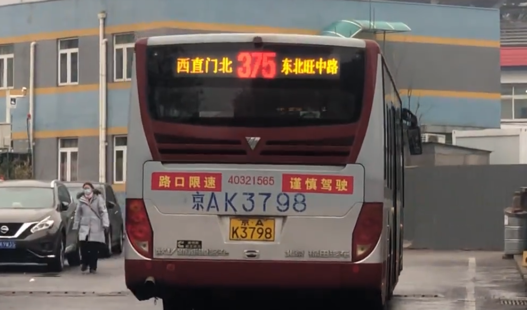 北京375路公交