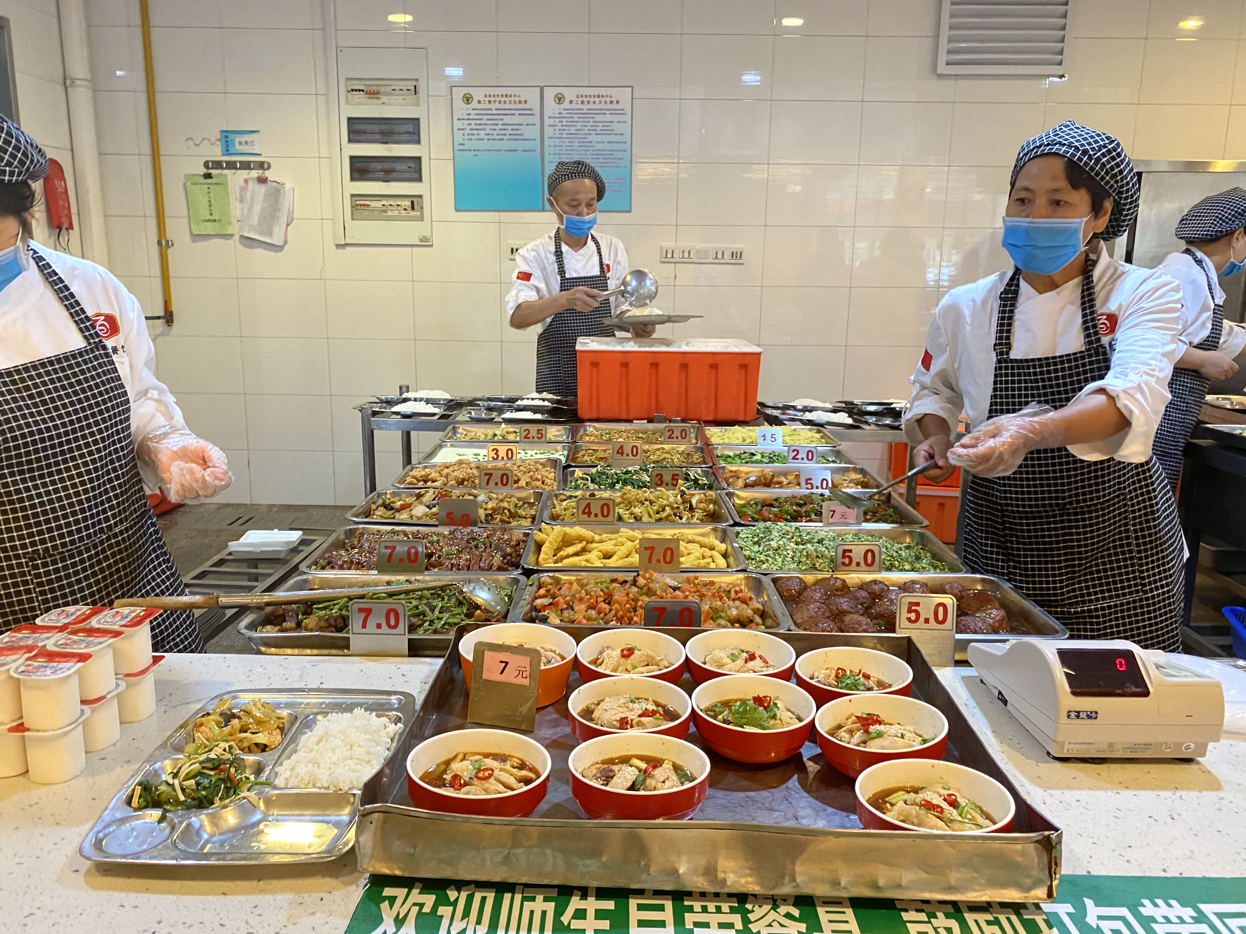 南京巨百餐饮管理有限公司