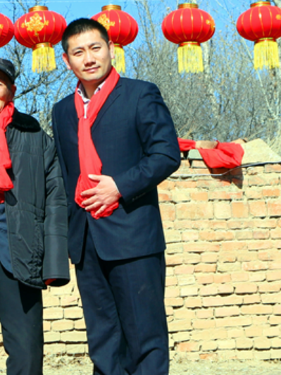lemmaid="2948823">右玉县 /a>元堡子镇驻村工作队队长兼第一书记