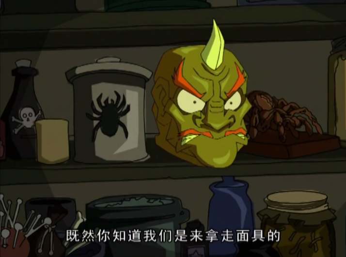  p>黑影兵团(shadowkhan)亦称鬼影兵团,是95集动画片《成龙历险记》中