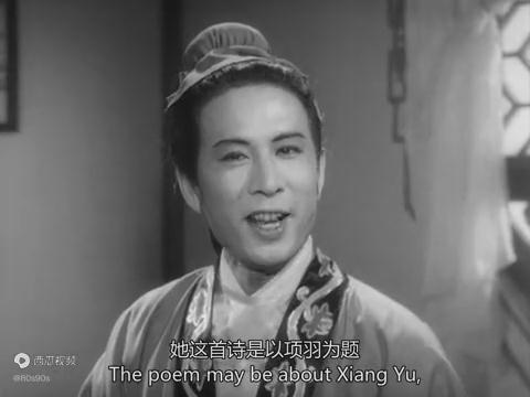  p data-id="gnatxy7ol7">香港电影《桃花扇》由 a target="_blank"