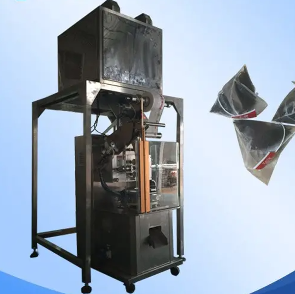  p>尼龙三角茶包采用进口 a target="_blank" href="/item/日本