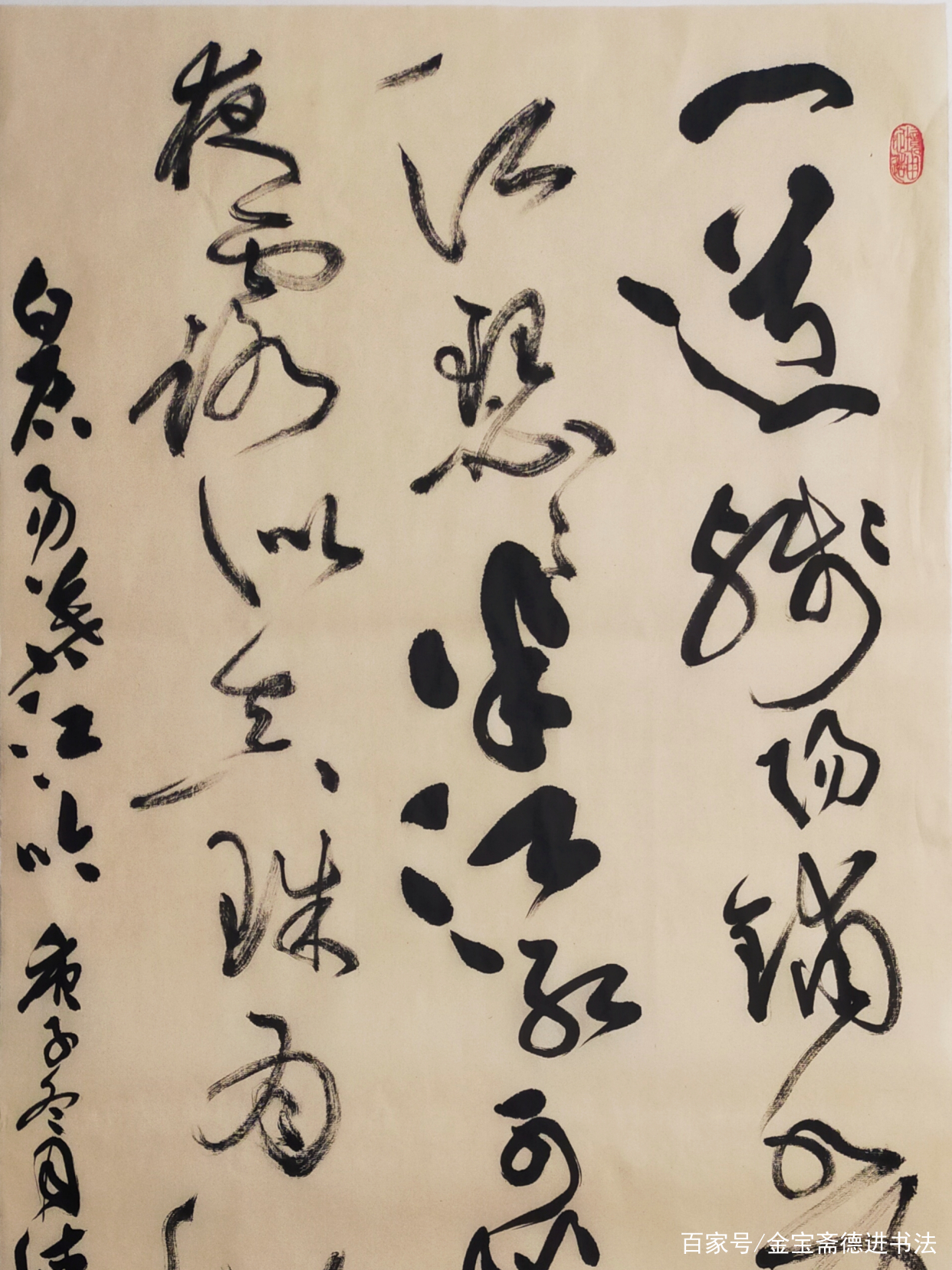 白居易《暮江吟》_百科TA说