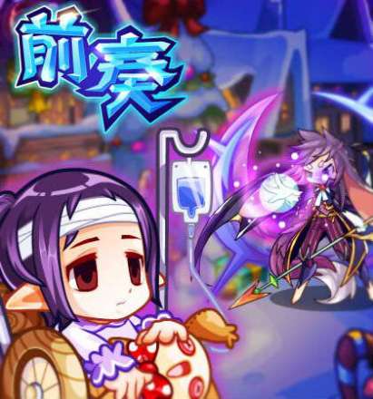 加尔（游戏《洛克王国》中的宠物）_百度百科