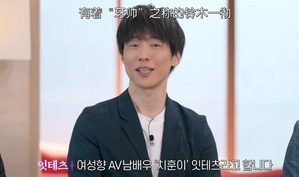 铃木一彻 SILK LABO 电影 的 情欲 深度 解析