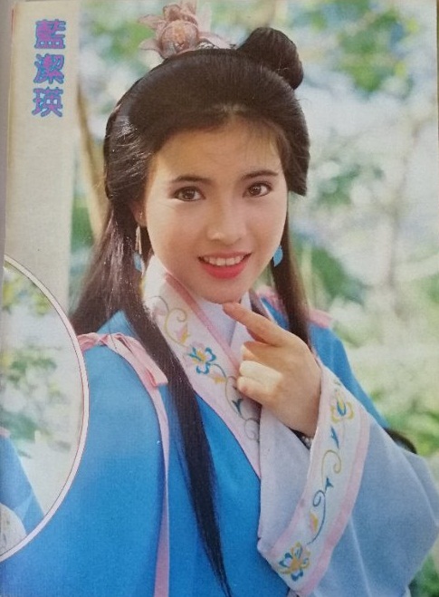真命天子