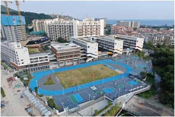 深圳市盐田区梅沙未来学校
