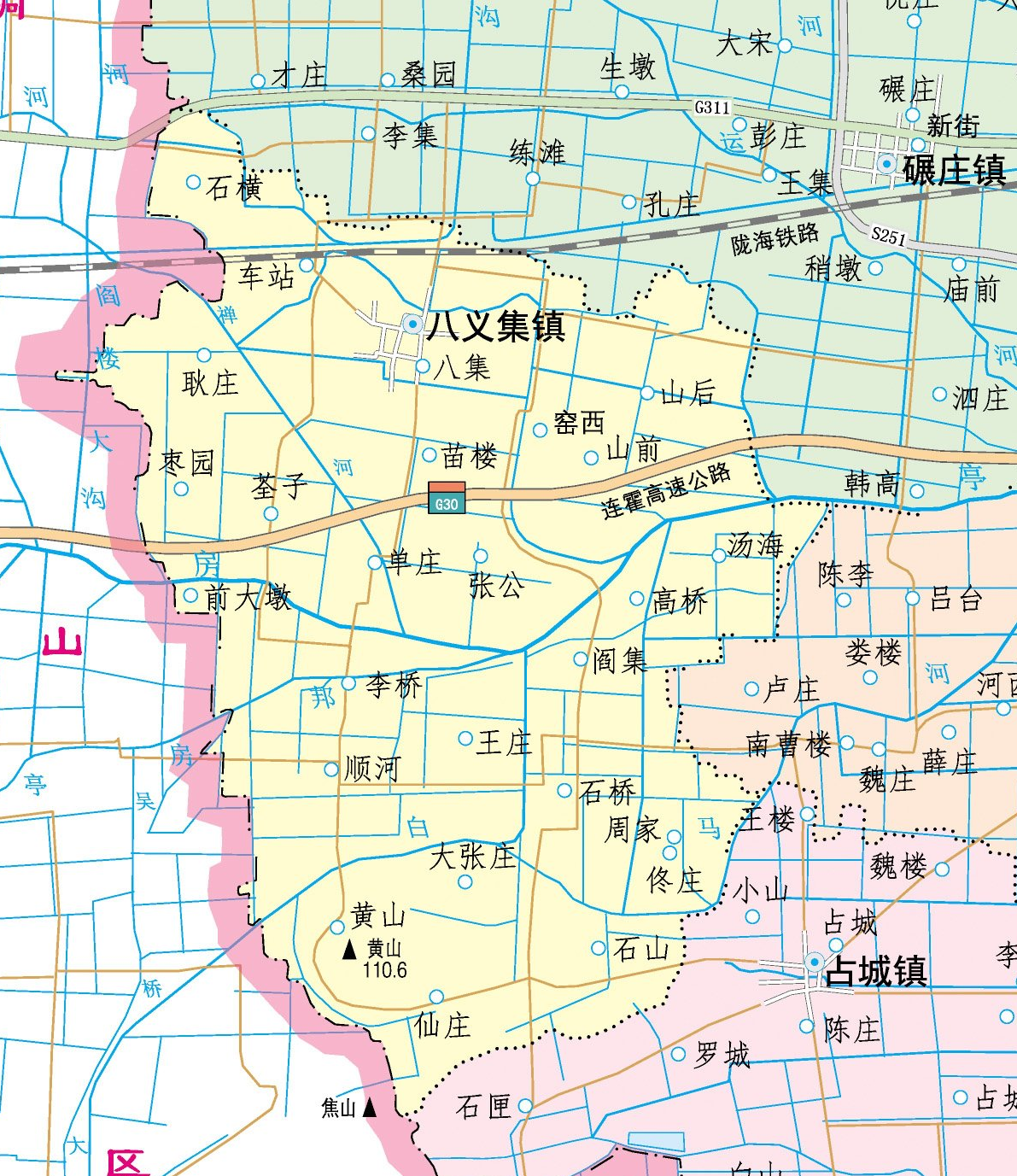  p>八义集镇, a target="_blank" href="/item/江苏省/320938" data