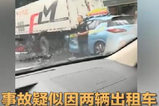  p>2021年3月31日,广东省广州市白云区广州大道北两辆出租车相撞,随后
