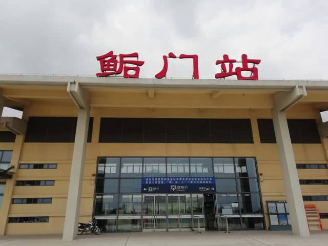  p>鲘门镇,广东省深圳市深汕特别合作区辖镇,位于汕尾市西部,北与 a