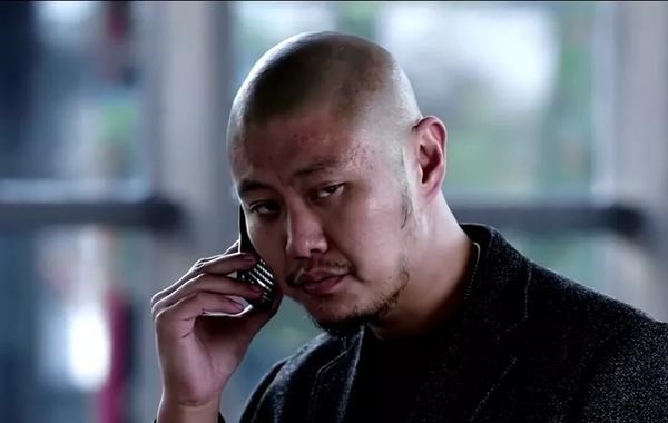 href="/item/角色/4115" data