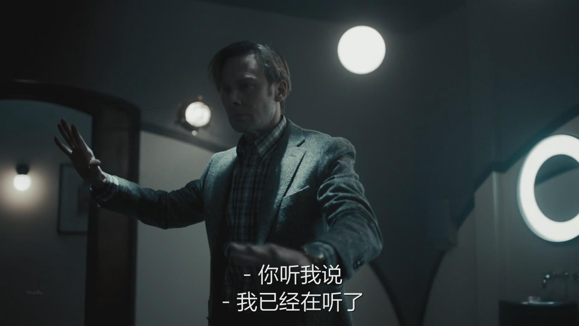 新阴阳魔界第二季