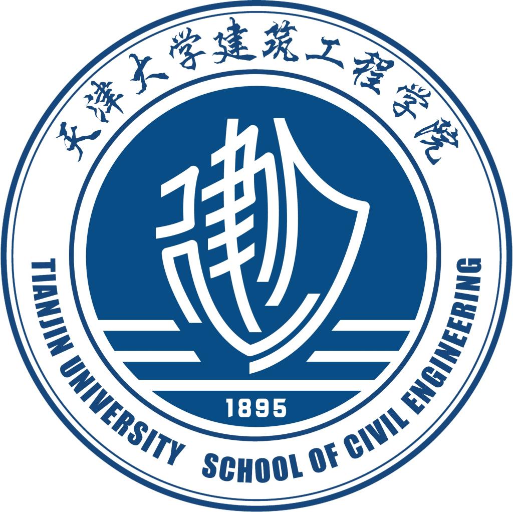 天津大学建筑工程学院