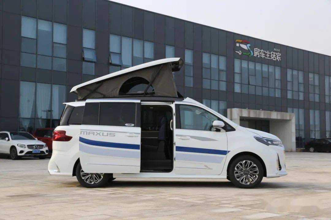 大通g20车身尺寸多大,大通g20尺寸长宽高多少