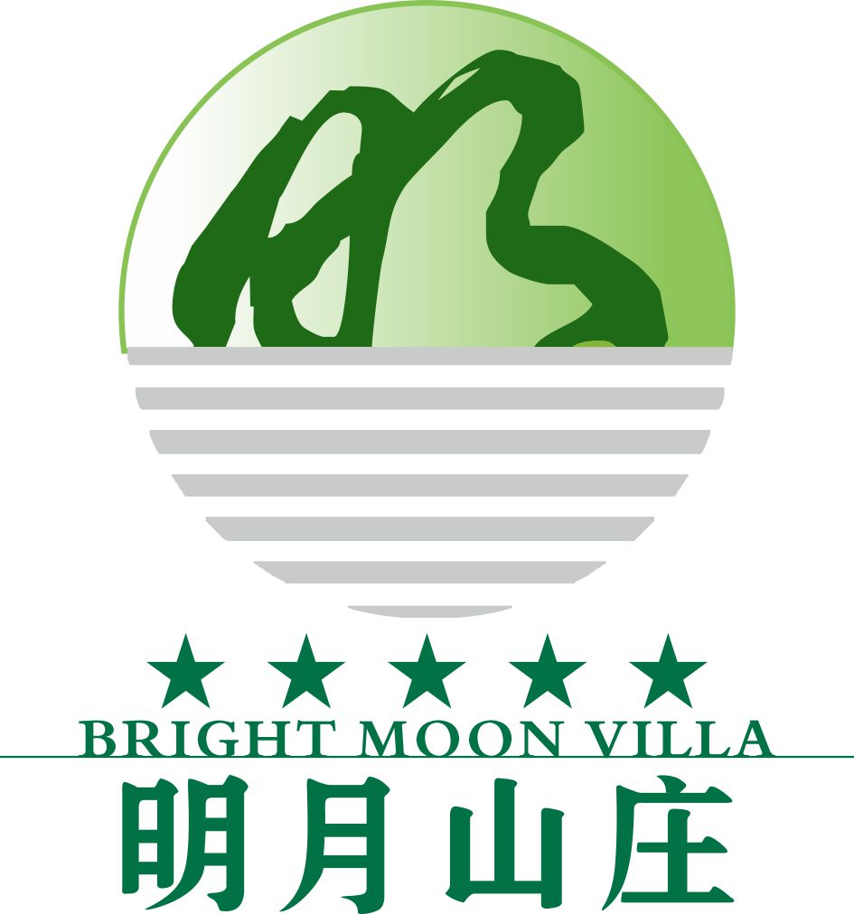 湖南明月山庄农业发展有限公司