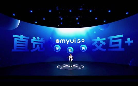 MyUI 5.0_百度百科