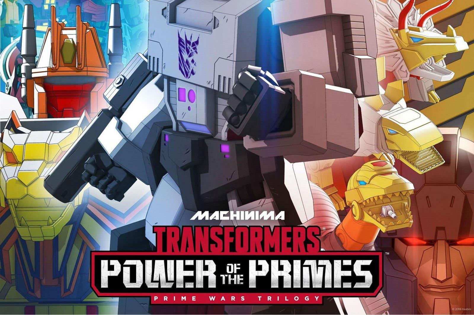 变形金刚——天元之力