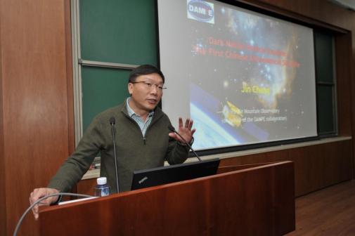 常进（第二十届中央候补委员，中国科学技术大学校长、党委副书记）_百度百科