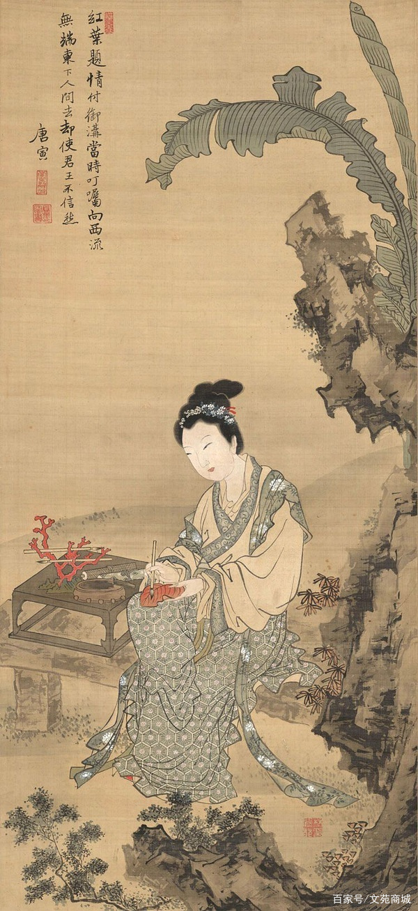 中国古美術・字画三尺仕女人物掛軸・水彩画・唐寅印款・書道品・絹本・仕女画・肉筆 2011034421.jpg?1693084996