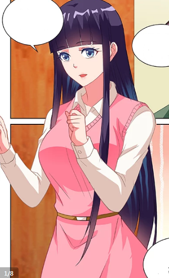  p>《很纯很暧昧》是由三福动漫制作的漫画,原著为鱼人二代著作 a