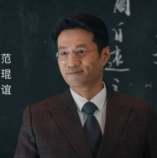 范琨谊_百度百科