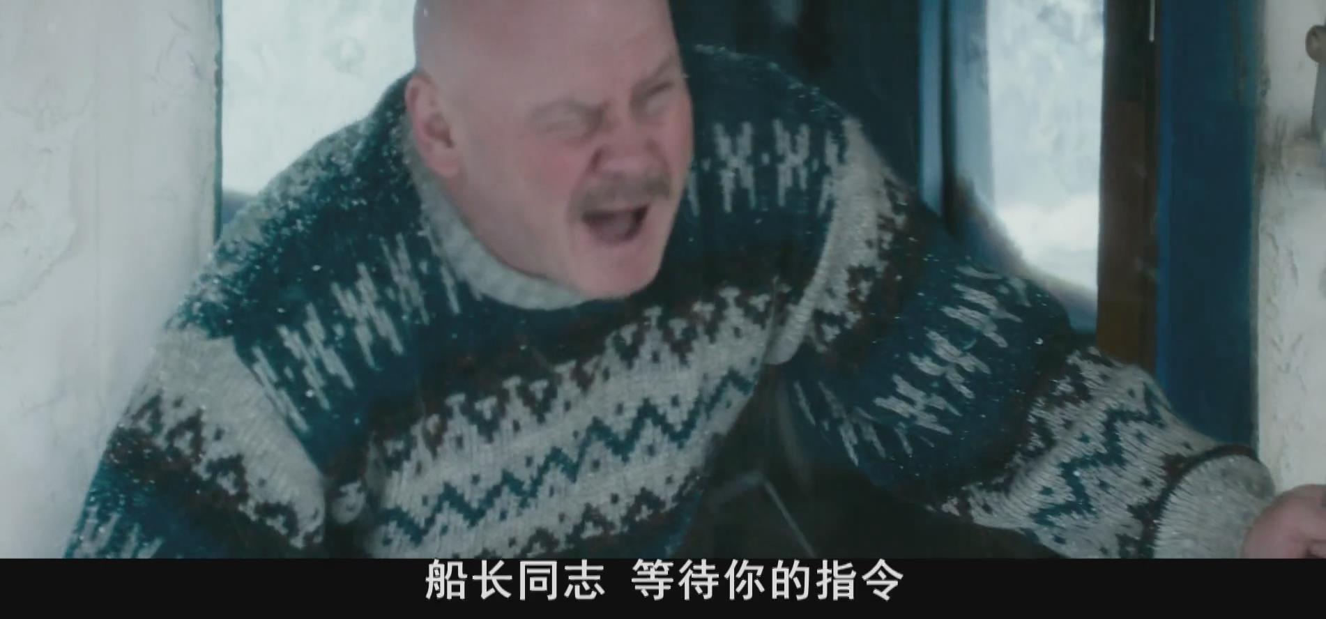  p data-id="srigadrzny1b">破冰船,2016年俄罗斯电影 /p>