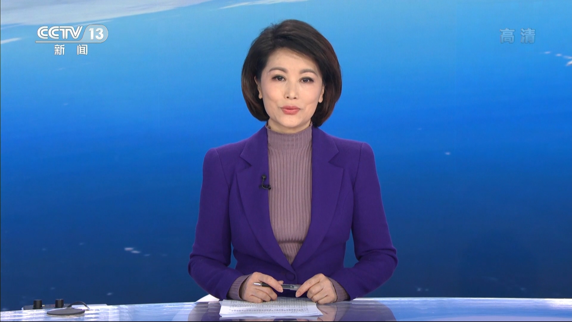 和佳