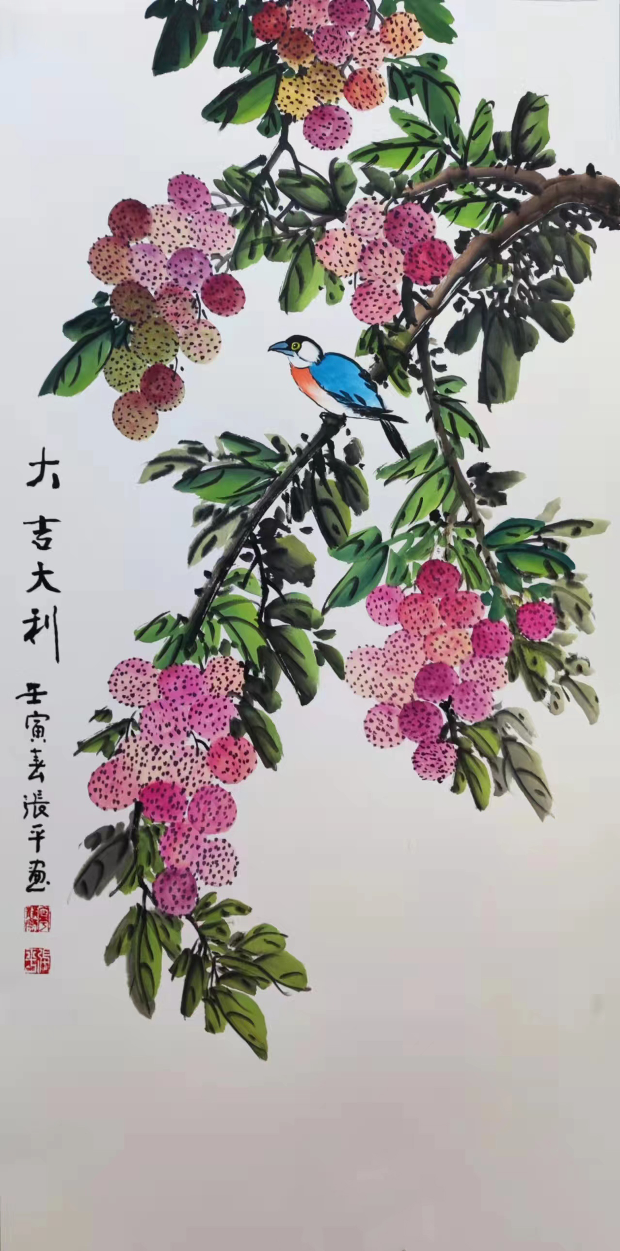  p data-id="go156mpbzb">张平,汉族,洛阳画家 sup data-ctrid="2gcf6