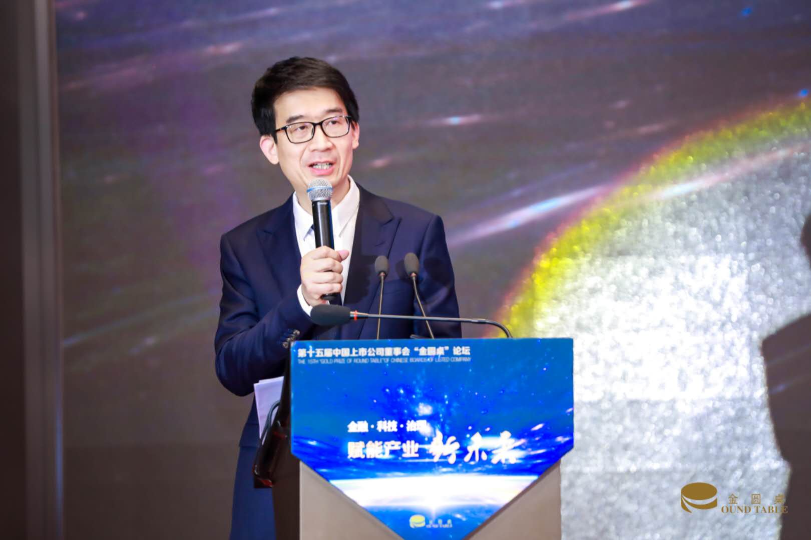 周凯