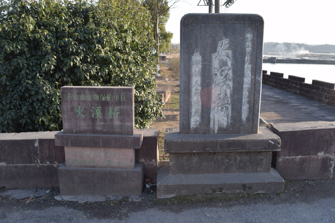  p>海阳镇,隶属于安徽省黄山市休宁县,地处 a target="_blank" href="