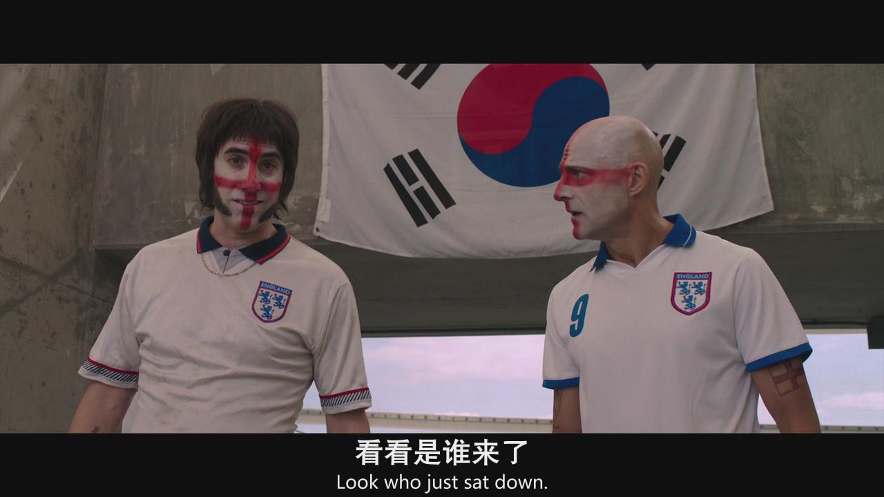 王牌贱谍:格林姆斯比