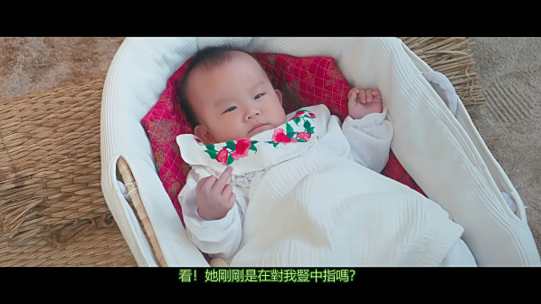 《九尾狐传1938》剧照
