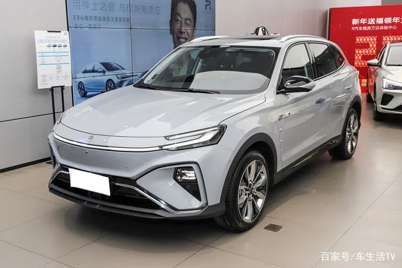 “上汽R汽车”MARVEL R怎么选？推荐后驱PRO版_百科TA说