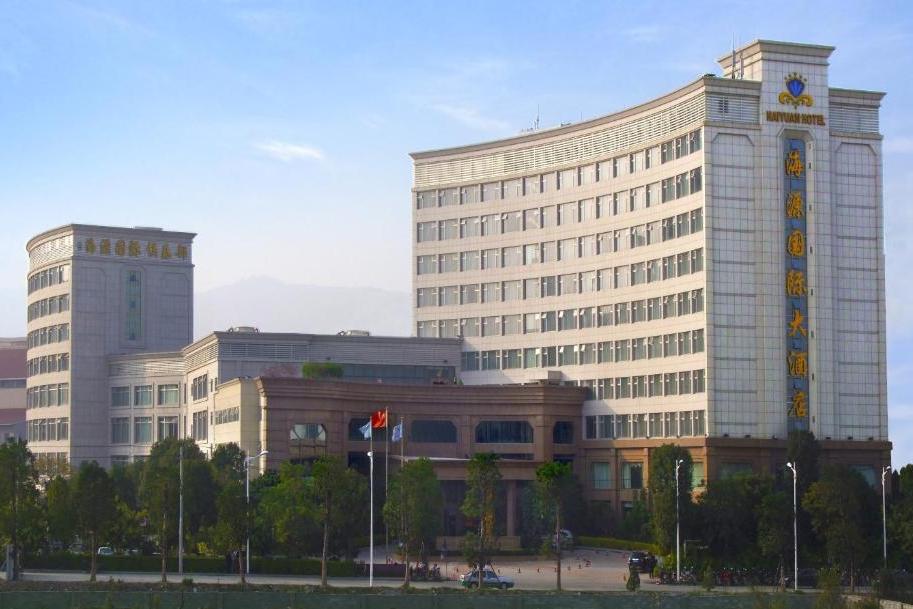  p>五星标准打造的莆田海源国际大酒店由福建省莆田市海源实业有限
